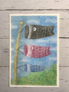 初心者向け百均パステルから始めるパステル画！鯉のぼりを描く！！